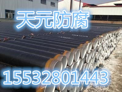 【株洲小区供暖用3pe防腐钢管出厂价格】- 