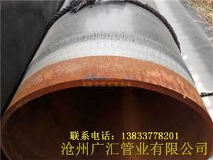 埋地钢管管道防腐标准 3pe钢管防腐做法 水泥砂浆防腐钢管厂