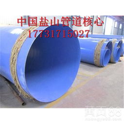 【阿拉善防腐管道科技产品/厂家】- 