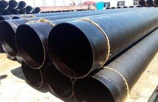 内外壁石油沥青防腐输水管道