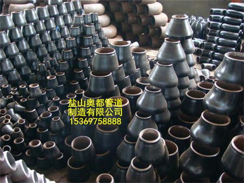 合金管件高压管件合金钢管高压法兰高压弯头合金弯头防腐保温管件