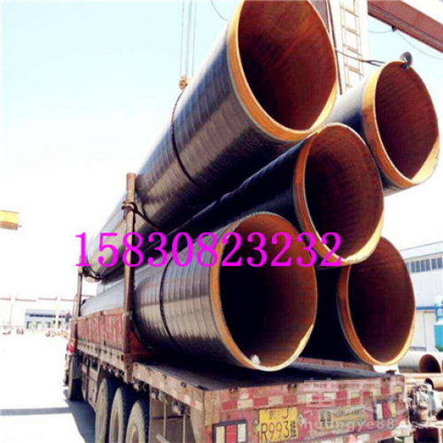 【资讯:南通水泥砂浆防腐管道厂家】- 