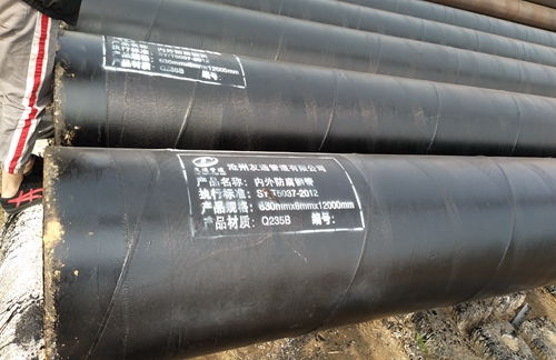 环氧煤沥青重防腐无缝钢管价格介绍