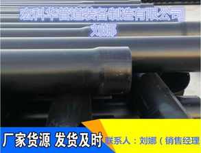 【今日岳阳/石油管道枣庄污水专用3pe防腐钢管厂家】-