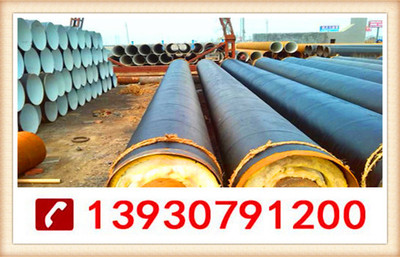 Q235Bx65螺旋钢管(防腐管道)有什么作用