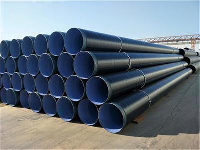 邢台TPEP防腐钢管 优质输水管道的选择与供应