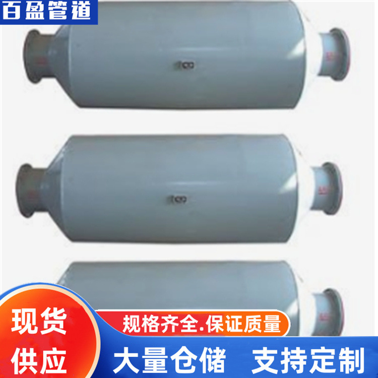 LD2000系列排气消声器与防腐管道的综合应用解析
